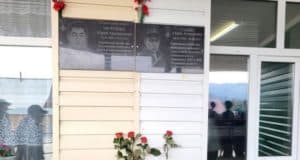 Мемориальные доски в память о погибших участниках СВО открыли в Улагане и Туекте