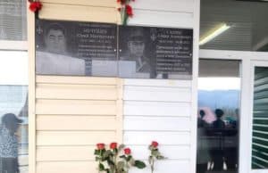 Мемориальные доски в память о погибших участниках СВО открыли в Улагане и Туекте