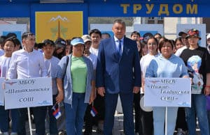 На Алтае открыли третье местное отделение «Движения Первых»