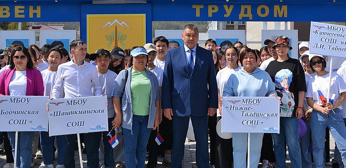 На Алтае открыли третье местное отделение «Движения Первых»