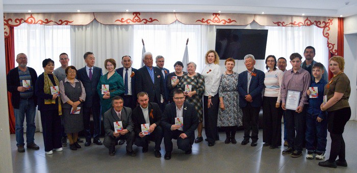Книгу «Сила России – в единстве народа» презентовали в Республике Алтай