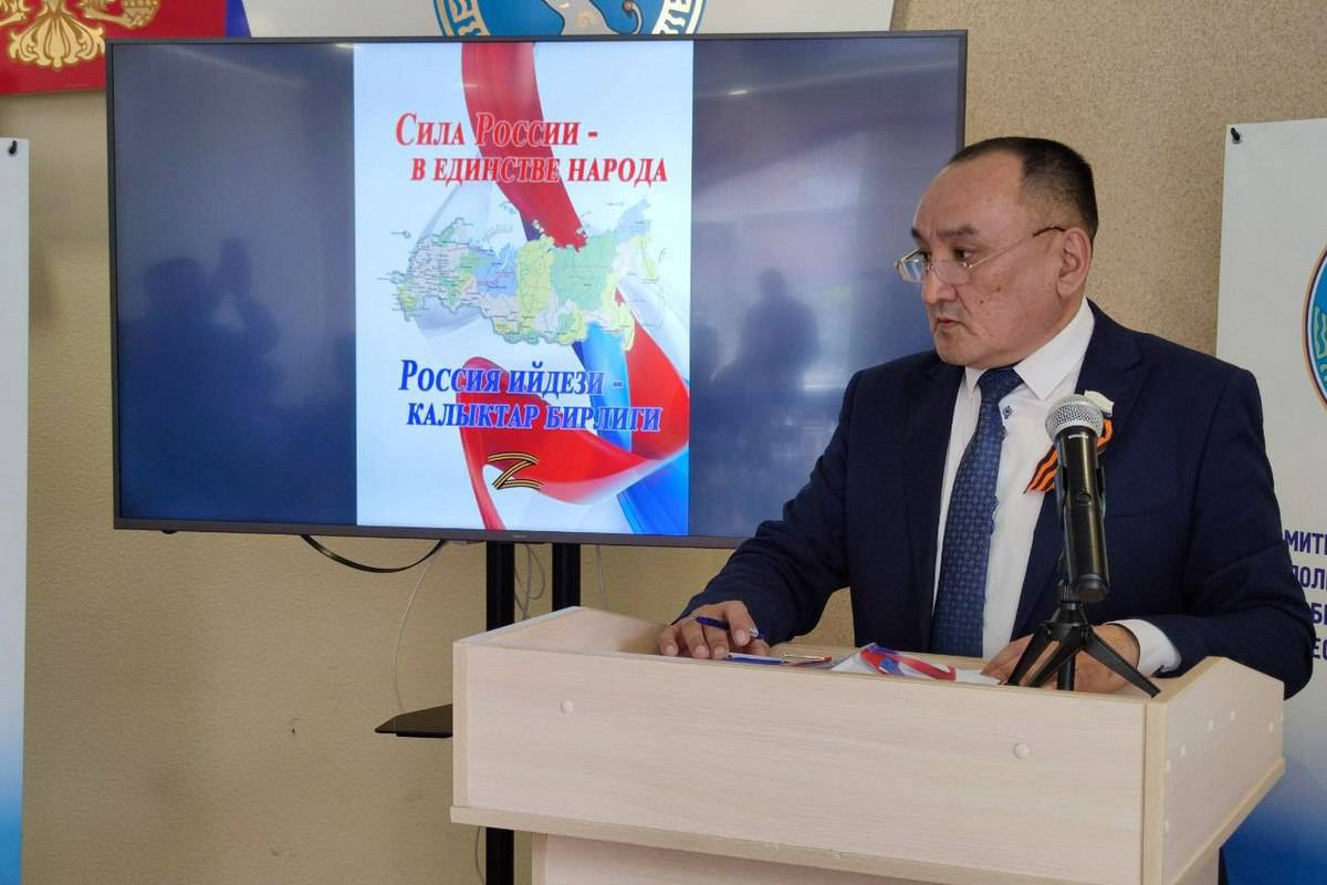 Книгу «Сила России – в единстве народа» презентовали в Республике Алтай 