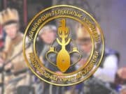 Международный Курултай сказителей пройдет в два этапа Международный Курултай сказителей пройдет в два этапа