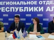 В Республике Алтай стартует предварительное голосование «Единой России»