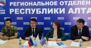 В Республике Алтай стартует предварительное голосование «Единой России»