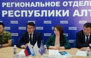 В Республике Алтай стартует предварительное голосование «Единой России»