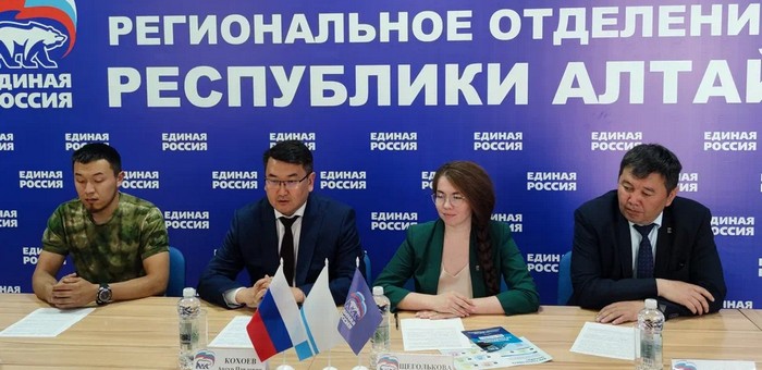 В Республике Алтай стартует предварительное голосование «Единой России»