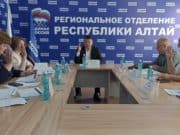 Более 500 новых кандидатов зарегистрировано на предварительное голосование «Единой России» Более 500 новых кандидатов зарегистрировано на предварительное голосование «Единой России»