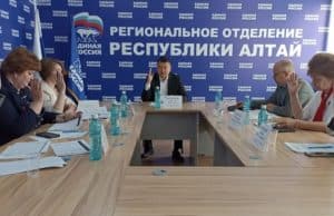 Более 500 новых кандидатов зарегистрировано на предварительное голосование «Единой России»