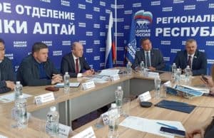 Еще более 400 новых участников предварительного голосования зарегистрированы в Республике Алтай