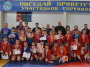 В Онгудае прошло первенство по самбо на призы «Единой России» В Онгудае прошло первенство по самбо на призы «Единой России»