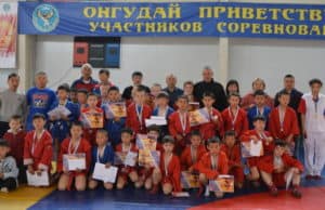 В Онгудае прошло первенство по самбо на призы «Единой России»