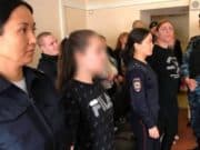 Члены крупного наркокартеля осуждены в Республике Алтай Члены крупного наркокартеля пошли под суд в Республике Алтай