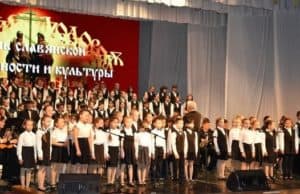 В Горно-Алтайске отметили День славянской письменности и культуры