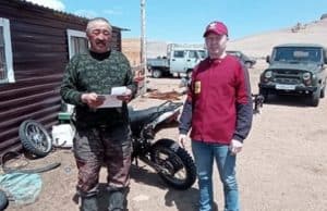 В Кош-Агачском районе провели противочумный рейд В Кош-Агачском районе провели противочумный рейд
