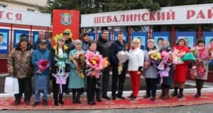 Людей труда чествуют сегодня по всей Республике Алтай