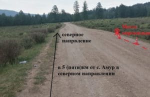Турист не справился с управлением мотоциклом и попал в больницу Турист не справился с управлением мотоциклом и попал в больницу