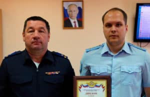 Лучшего следователя определили в МВД по Республике Алтай Лучшего следователя определили в МВД по Республике Алтай