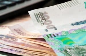Работодателя оштрафовали за невыплату зарплаты юристу