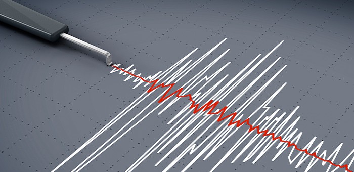 В Усть-Канском районе произошло землетрясение