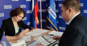 «Единая Россия»: Электронное голосование прошло в 55 регионах