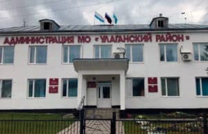 Суд оштрафовал главбуха, которая незаконно выписала себе премию Суд оштрафовал главбуха, которая незаконно выписала себе премию