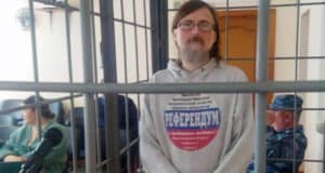 В Горно-Алтайске возобновился суд над основателем «Листка» Сергеем Михайловым В Горно-Алтайске возобновился суд над основателем «Листка» Сергеем Михайловым