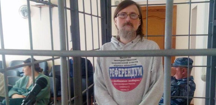 В Горно-Алтайске возобновился суд над основателем «Листка» Сергеем Михайловым