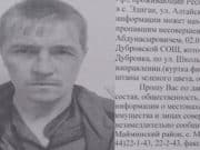 Мужчина, который похитил 9-летнего мальчика из Дубровки, задержан Мужчина, который увез похитил 9-летнего мальчика из Дубровки, задержан
