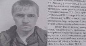 Мужчина, который похитил 9-летнего мальчика из Дубровки, задержан Мужчина, который увез похитил 9-летнего мальчика из Дубровки, задержан