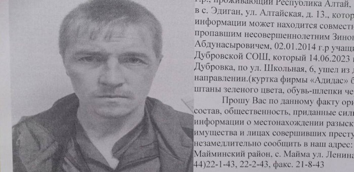 Мужчина, который похитил 9-летнего мальчика из Дубровки, задержан