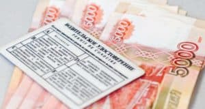 Житель Горно-Алтайска осужден за поддельные таджикские права Житель Горно-Алтайска осужден за поддельные таджикские права