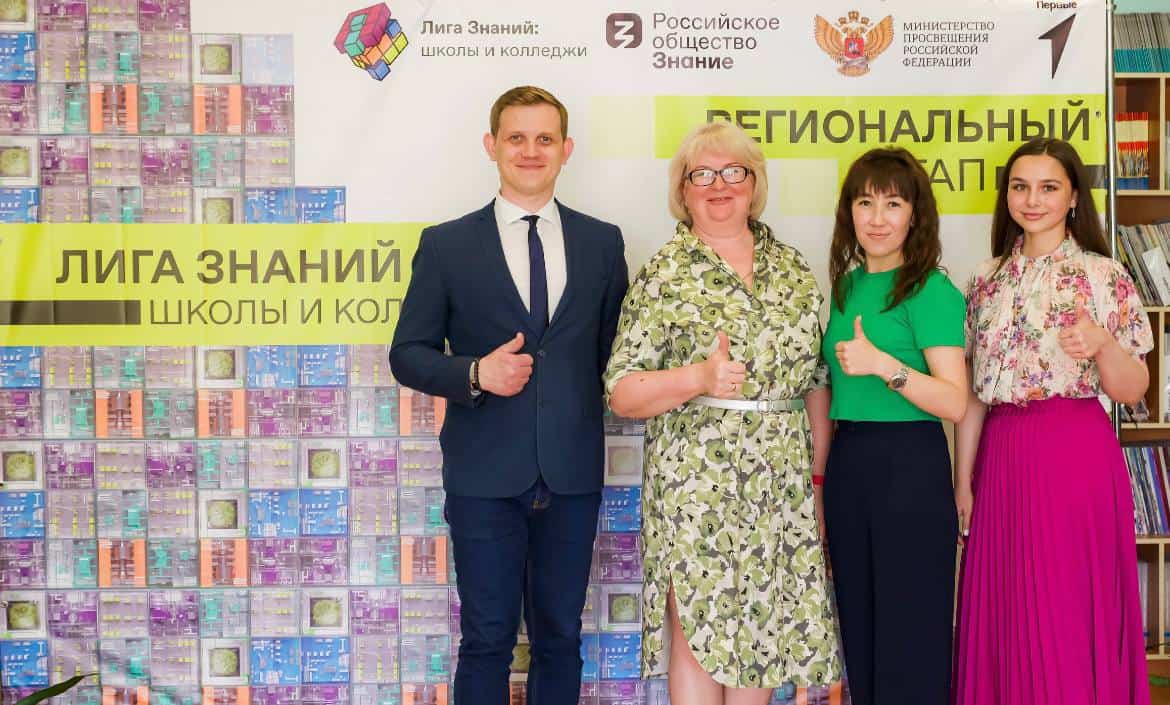Команда Чендекской школы представит Алтай на всероссийском интеллектуальном турнире 