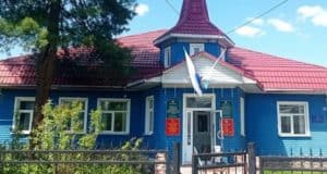 В Чое бывший главбух администрации пойдет под суд за присвоение В Чое бывший главбух пойдет под суд за присвоение