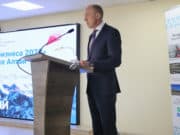 Неделя бизнеса прошла на Алтае Неделя бизнеса прошла на Алтае
