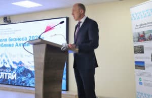 Неделя бизнеса прошла на Алтае