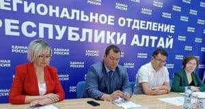 В Республике Алтай подвели итоги предварительного голосования «Единой России»