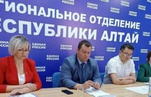 В Республике Алтай подвели итоги предварительного голосования «Единой России»