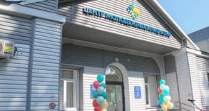 Центр молодежных инициатив открылся в Майме Центр молодежных инициатив открылся в Майме