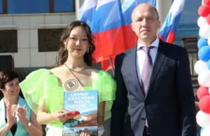 Городской выпускной: В Горно-Алтайске – 29 медалистов