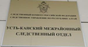 Сельчанка хотела купить водительские права за 60 тысяч рублей Сельчанка хотела купить водительские права за 60 тысяч рублей