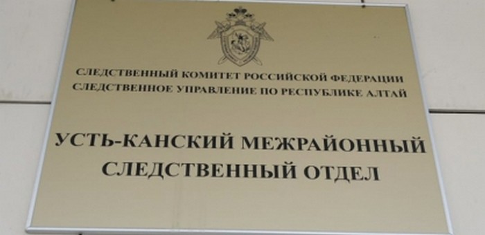 Сельчанка хотела купить водительские права за 60 тысяч рублей