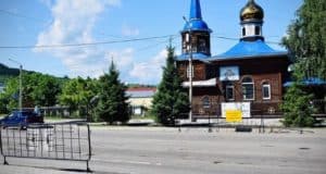 Пешеходный переход напротив городского Дома культуры модернизируют