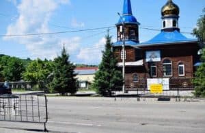 Пешеходный переход напротив городского Дома культуры модернизируют