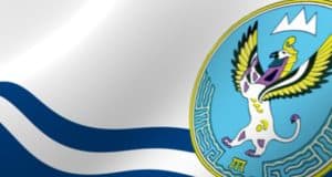 Флагу и гербу Республики Алтай исполняется 30 лет