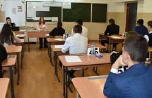 Выпускники сдали ЕГЭ по математике