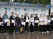 В Горно-Алтайске обновили детскую спортивную Доску Почета В Горно-Алтайске обновили детскую спортивную Доску почета