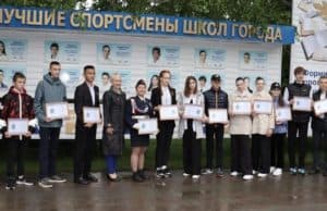 В Горно-Алтайске обновили детскую спортивную Доску почета