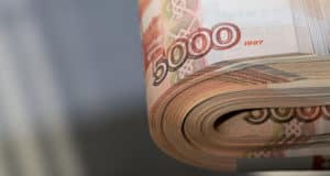 Начальник почтового отделения украла более 1,2 млн рублей Работник сельской почты украла более 1,2 млн рублей