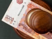 Пьяный новосибирец на Алтае пытался откупиться от инспектора ДПС пятитысячной купюрой Пьяный новосибирец на Алтае пытался откупиться от инспектора ДПС пятитысячной купюрой